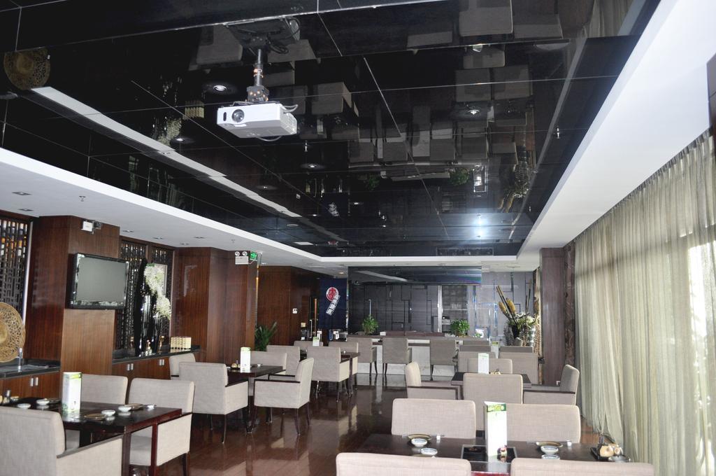Foshan Juntao Business Hotel Exteriér fotografie