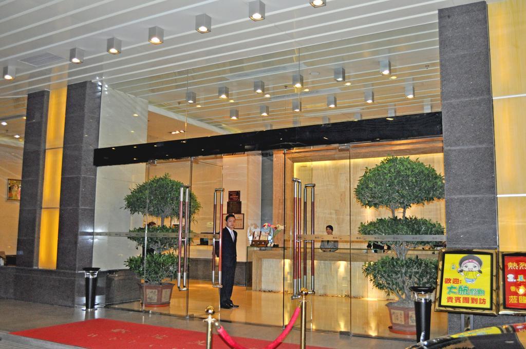 Foshan Juntao Business Hotel Exteriér fotografie